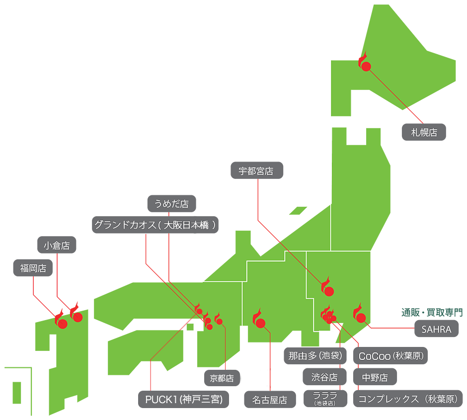 Mandarake Map